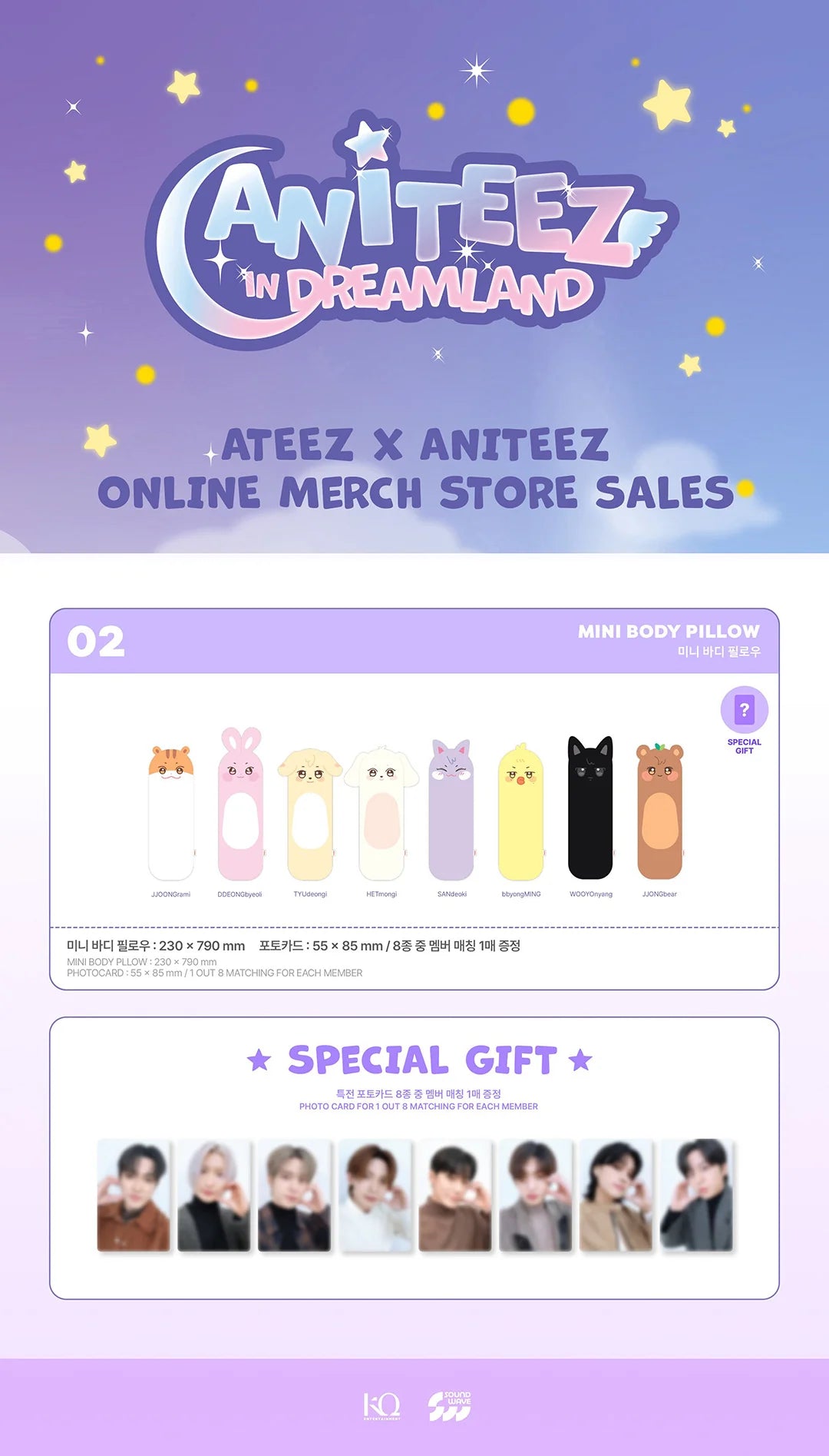 (PRE-ORDER) ATEEZ - ANITEEZ IN DREAMLAND OFFICIAL MD MINI BODY PILLOW