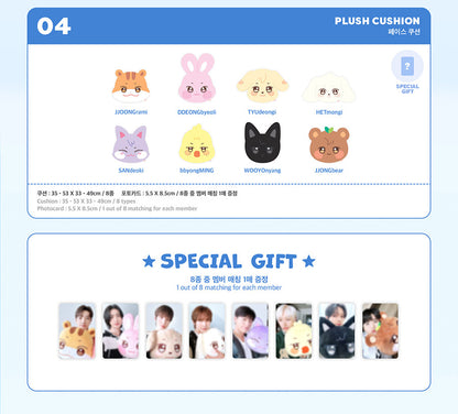 (PRE-ORDER) ANITEEZ (ATEEZ) - IN ICE CITY OFFICIAL MD PLUSH CUSHION **2ND BATCH**