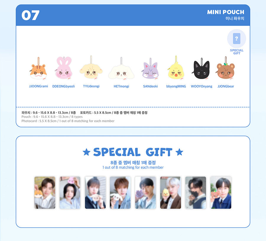 (PRE-ORDER) ANITEEZ (ATEEZ) - IN ICE CITY OFFICIAL MD MINI POUCH