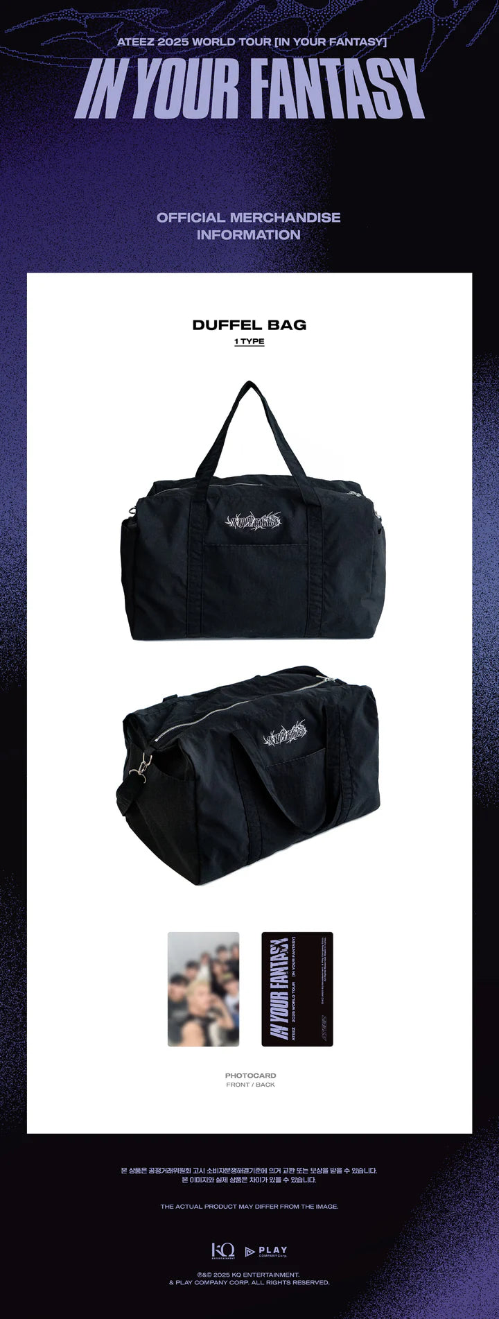 ATEEZ - IN YOUR FANTASY IN INCHEON 2025 WORLD TOUR BOLSA DE VIAJE MD