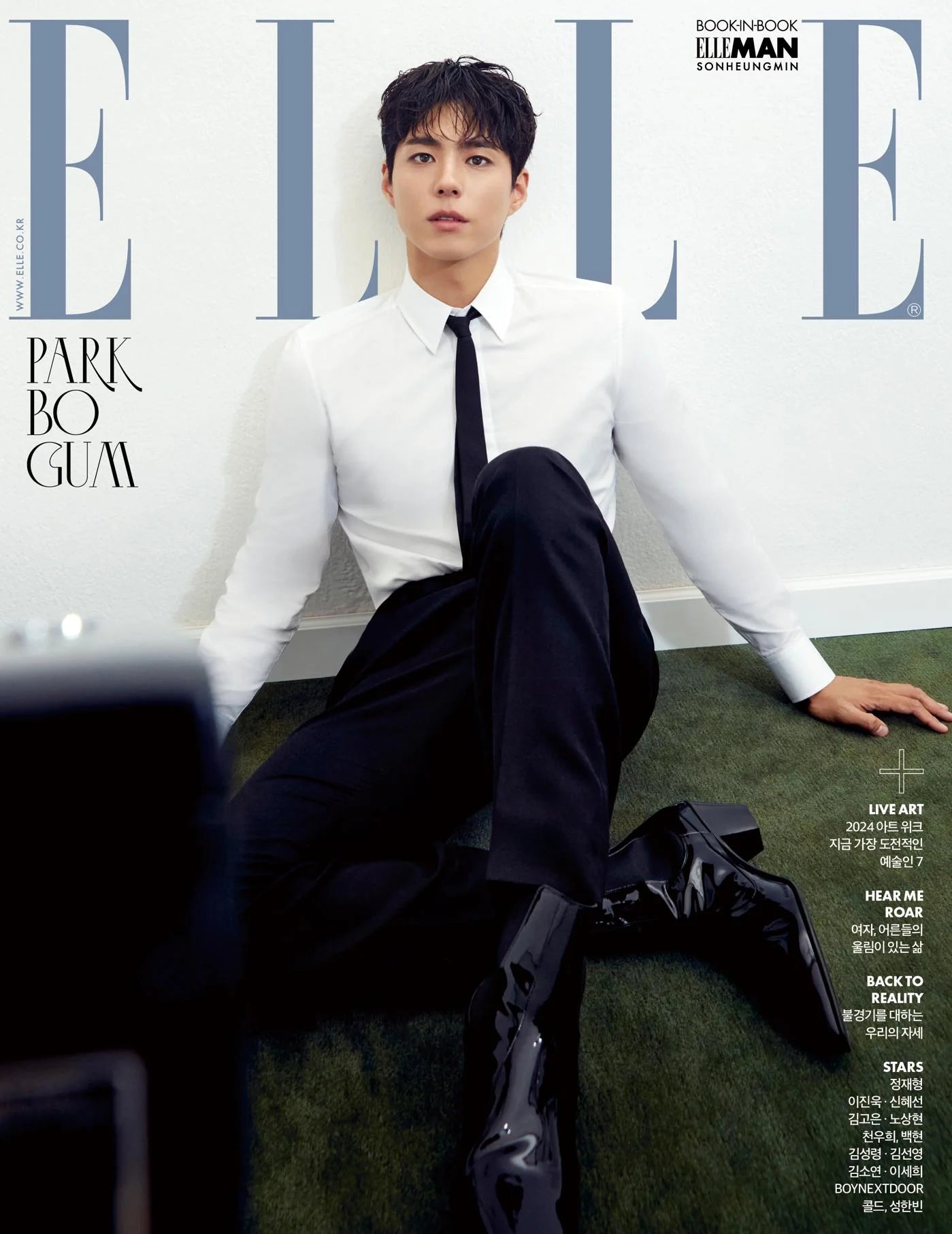 ELLE - 2024.10 PARK BO-GUM