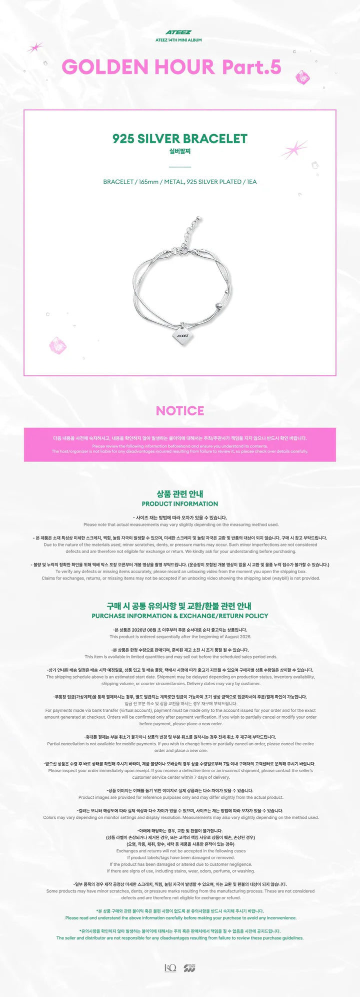 (PRE-ORDEN) BLACKPINK - DEADLINE 3ER MINI ÁLBUM