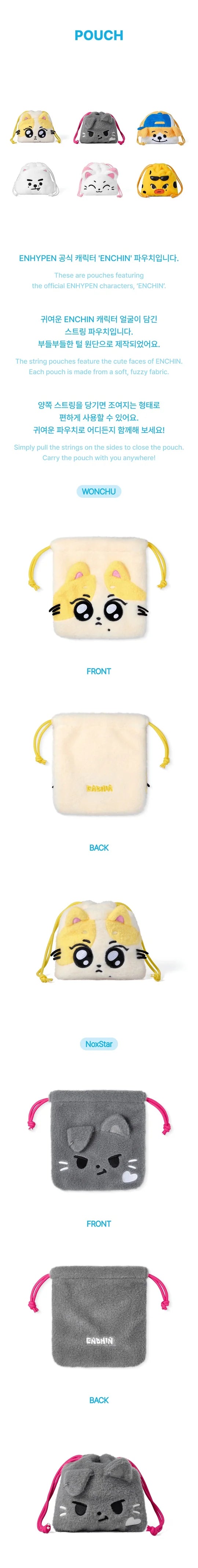 (PRE-ORDER) ENHYPEN - ENCHIN OFFICIAL CHARACTER MD POUCH