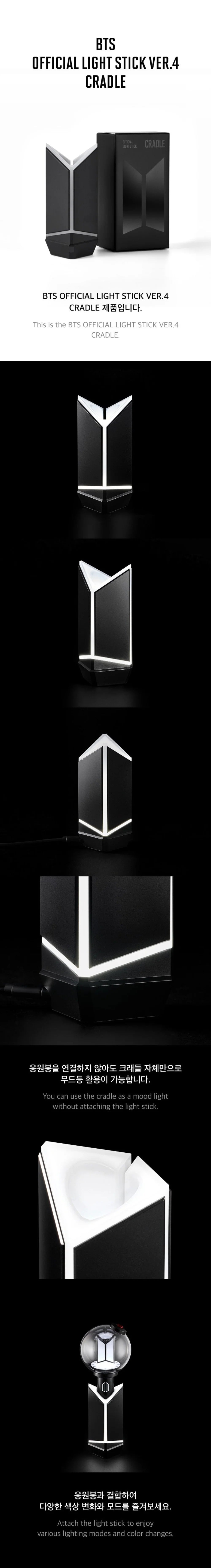BTS BASTÓN DE LUZ OFICIAL VER.4 [VER. SOPORTE]
