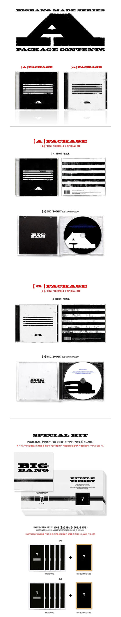 BIGBANG - MADE SERIES ALBUM