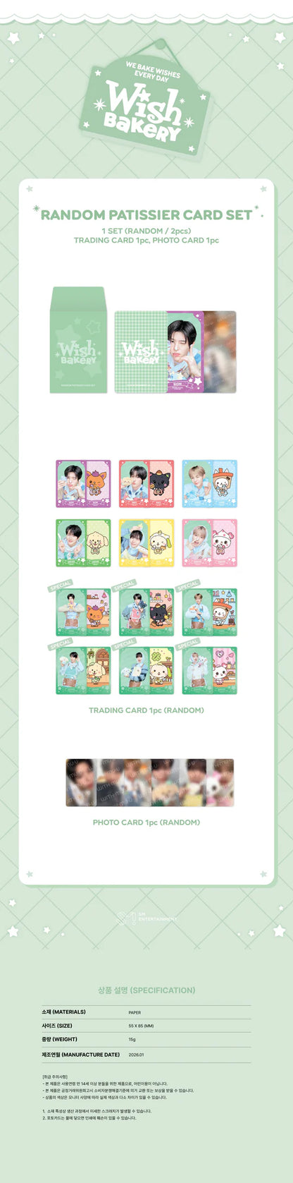 NCT WISH - WISH BAKERY 2026 POP UP MD OFICIAL JUEGO DE TARJETAS ALEATORIAS PATISSIER