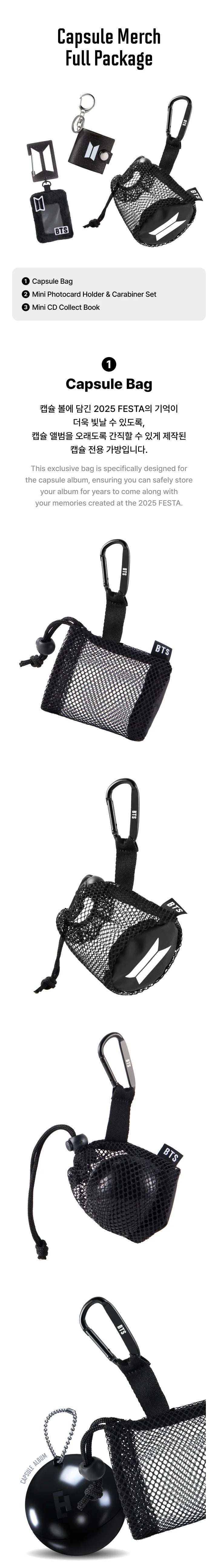 BTS - 2025 FESTA CAPSULE ALBUM VOL.1 [MERCH]
