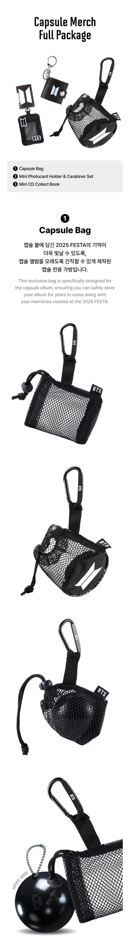BTS - 2025 FESTA CAPSULE ALBUM VOL.1 [MERCH]