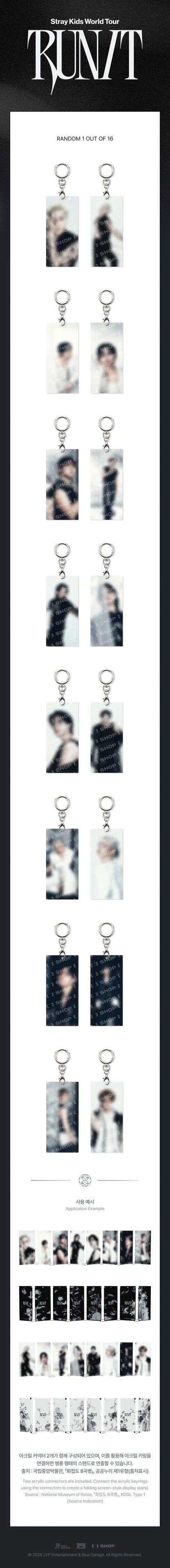 (PRE-ORDER) STRAY KIDS - 2026 RUN IT WORLD TOUR MD SECRET ACRYLIC KEYRING