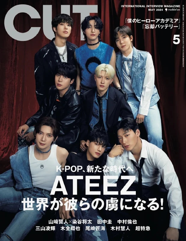 [JP] CUT - 2024.05 ATEEZ