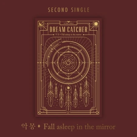 (PRE-ORDER) DREAMCATCHER - NIGHTMARE : FALL ASLEEP IN THE MIRROR 2ND SINGLE ALBUM