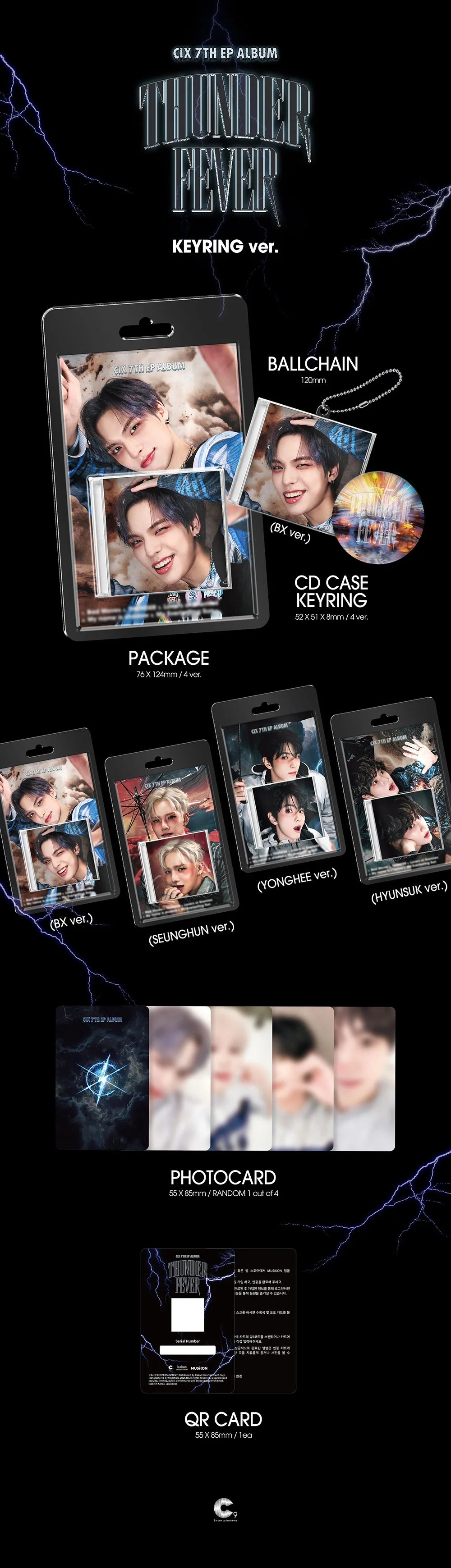 (PRE-ORDEN) WAYV - DAME ESE 5TO MINI ÁLBUM [VER. CAJA]