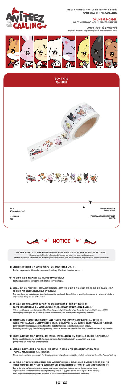 ATEEZ - ANITEEZ IN THE CALLING MD BOX TAPE