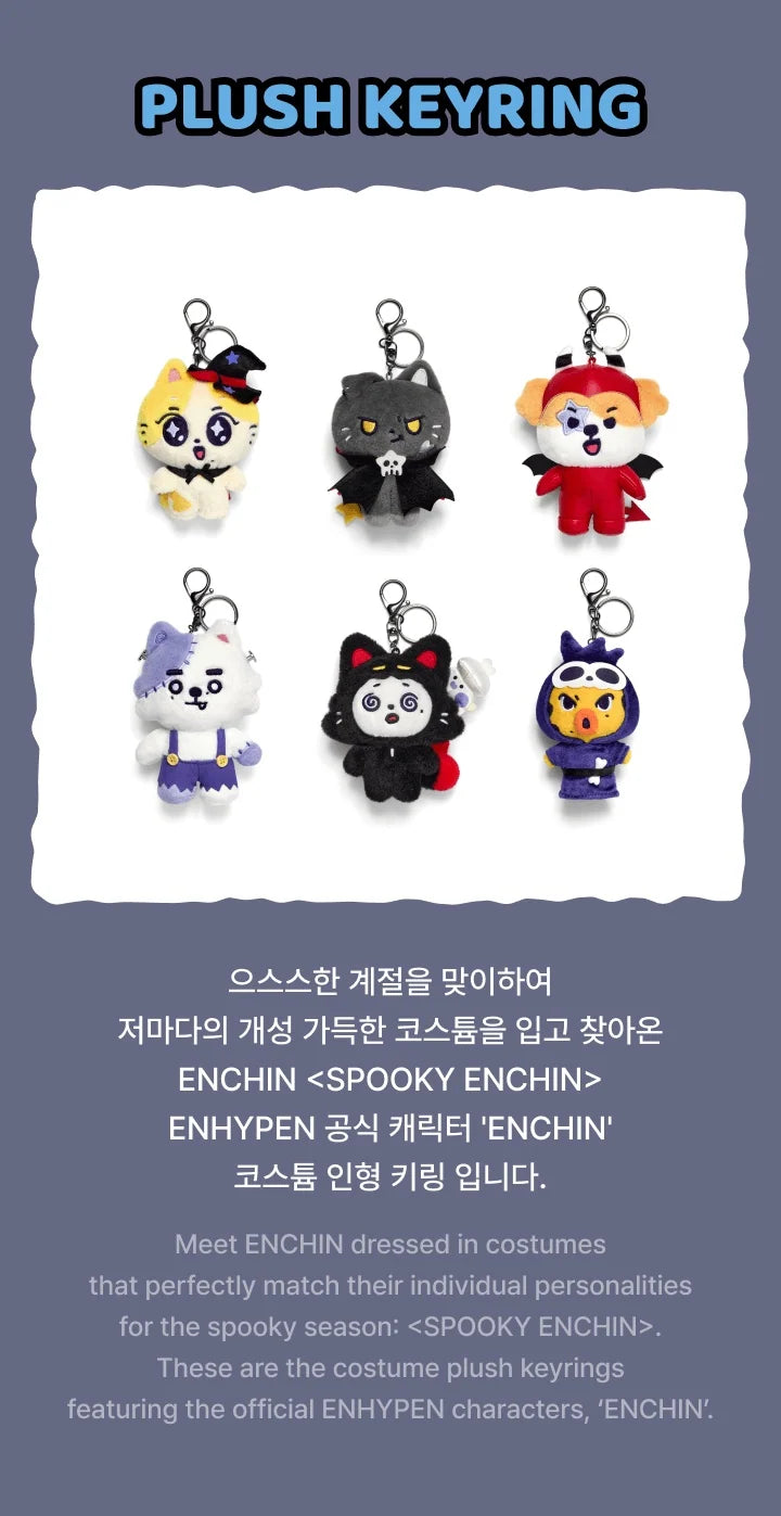 (PRE-ORDER) ENHYPEN - SPOOKY ENCHINO FFICIAL MD PLUSH KEYRING
