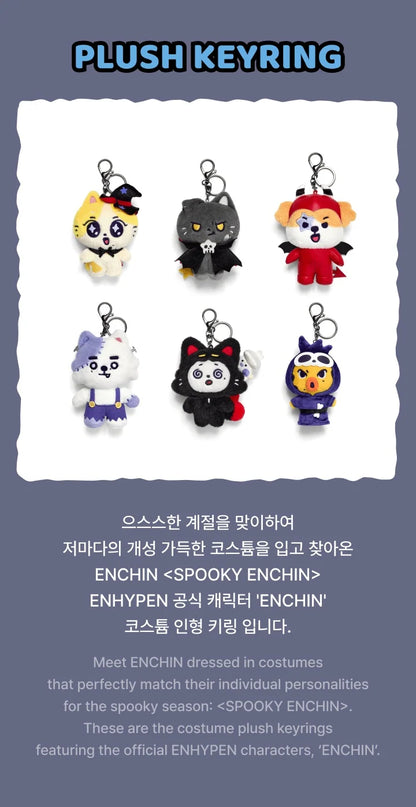 (PRE-ORDER) ENHYPEN - SPOOKY ENCHINO FFICIAL MD PLUSH KEYRING