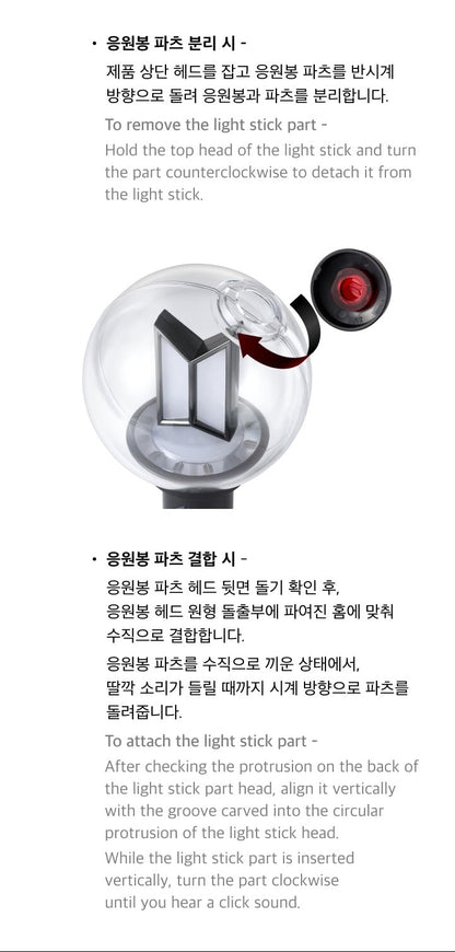 (PRE-ORDER) BTS OFFICIAL LIGHT STICK VER.4 [THIRD BATCH RELEASE MID-JUNE]