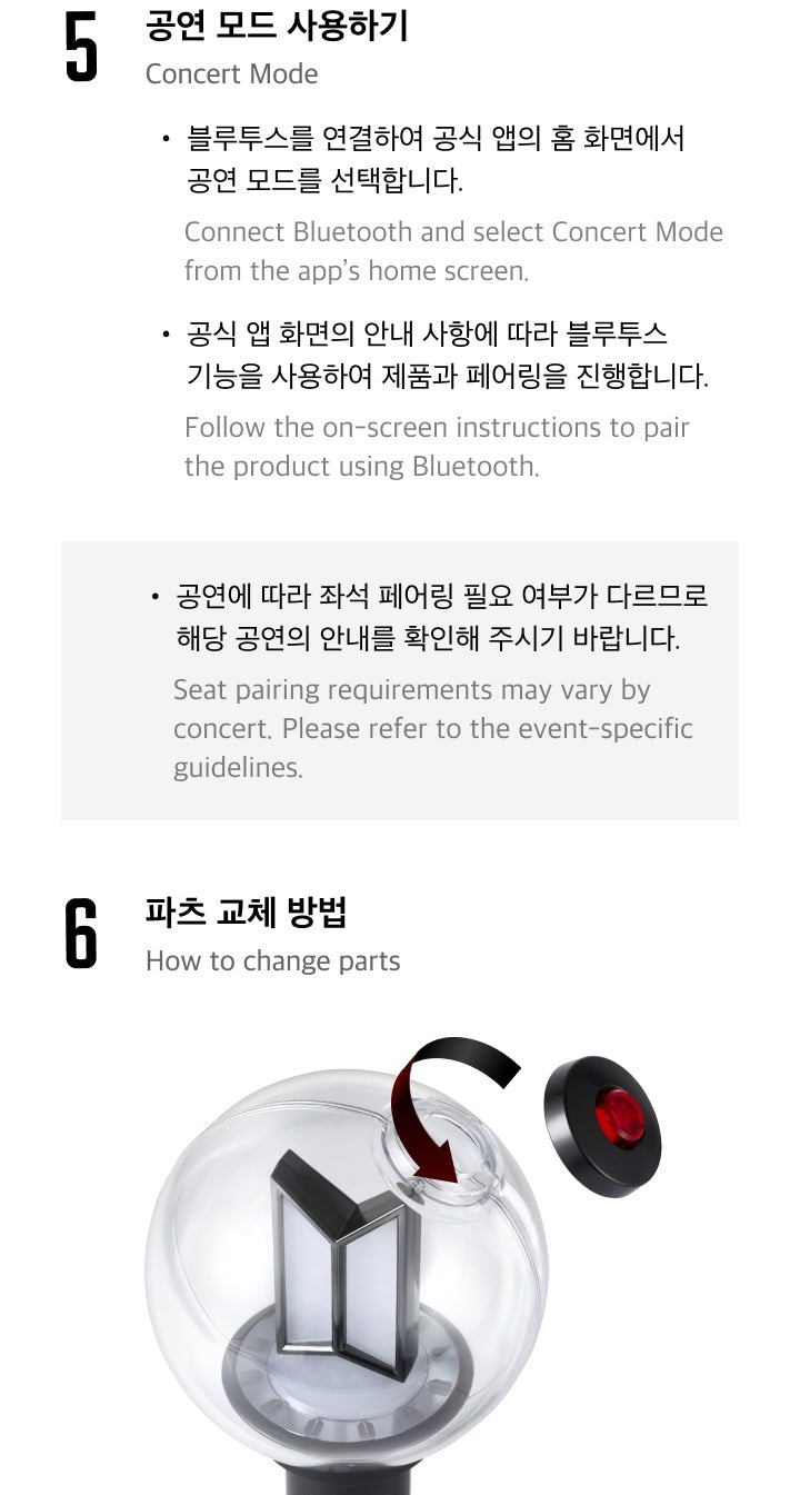 (PRE-ORDER) BTS OFFICIAL LIGHT STICK VER.4 [THIRD BATCH RELEASE MID-JUNE]