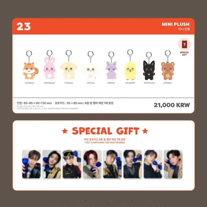 ATEEZ - ANITEEZ IN TREASURE POP-UP MD MINI PLUSH