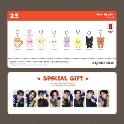 ATEEZ - ANITEEZ IN TREASURE POP-UP MD MINI PLUSH