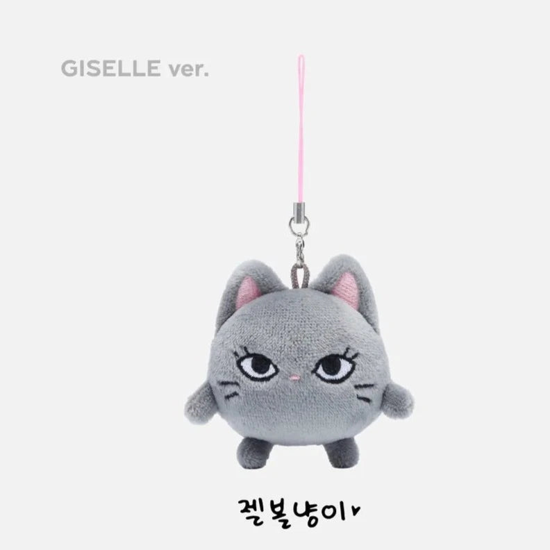 AESPA - SYNK: PARALLEL LINE 2024 2ND CONCERT OFFICIAL MD DOLL KEYRING