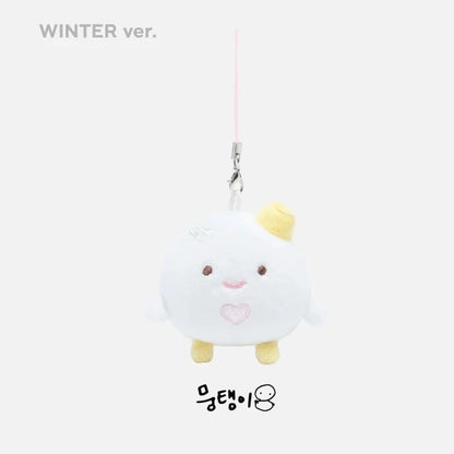 AESPA - SYNK: PARALLEL LINE 2024 2ND CONCERT OFFICIAL MD DOLL KEYRING