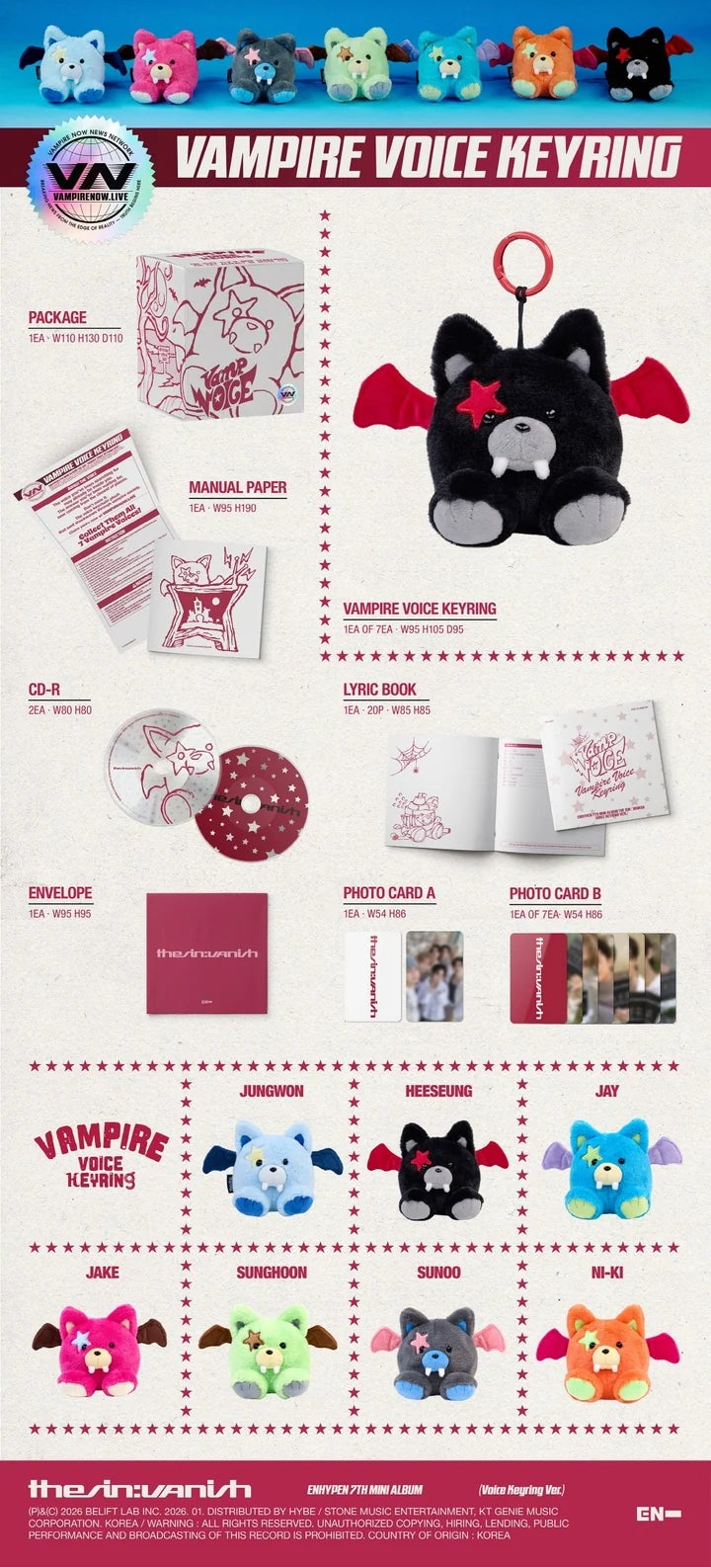 ENHYPEN - THE SIN: VANISH 7TH MINI ALBUM [VOICE KEYRING VER.]