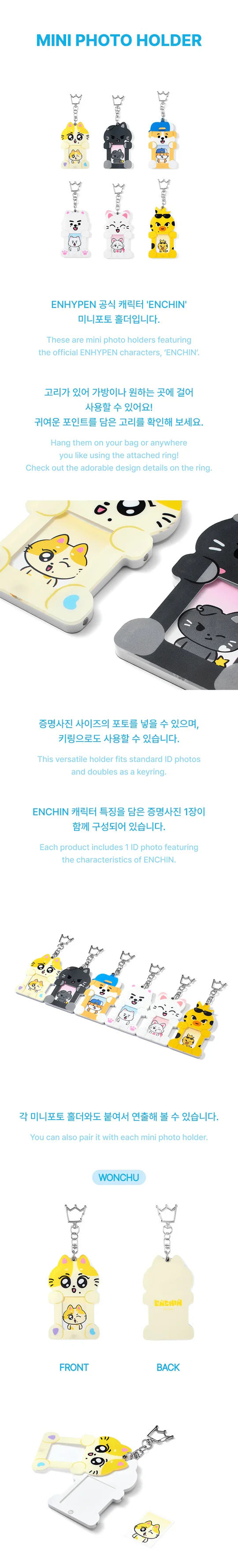 (PRE-ORDER) ENHYPEN - ENCHIN OFFICIAL CHARACTER MD MINI PHOTO HOLDER