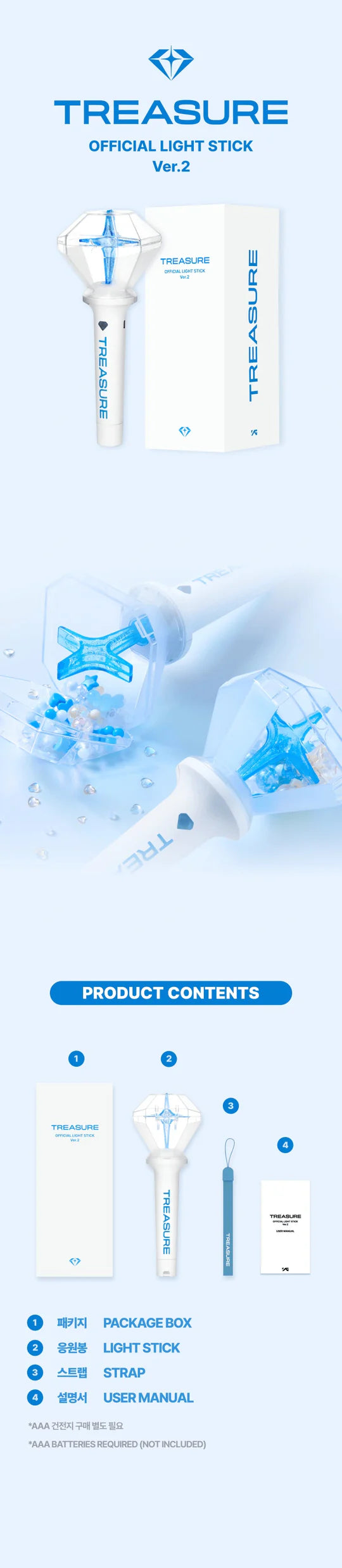 (PEDIDO ANTICIPADO) BTS OFFICIAL LIGHT STICK VER.4 [SEGUNDO LOTE A LA VENTA EN MAYO]
