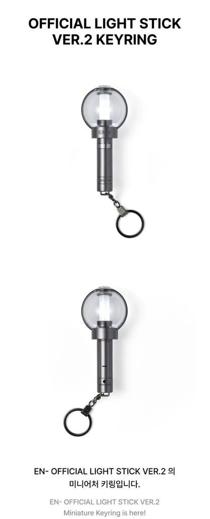 ENHYPEN - OFFICIAL LIGHT STICK VER.2 KEYRING
