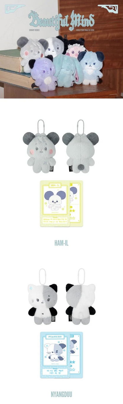 XDINARY HEROES - BEAUTIFUL MIND FINALE MD XDINARY MONSTERS PLUSH BABY VER.