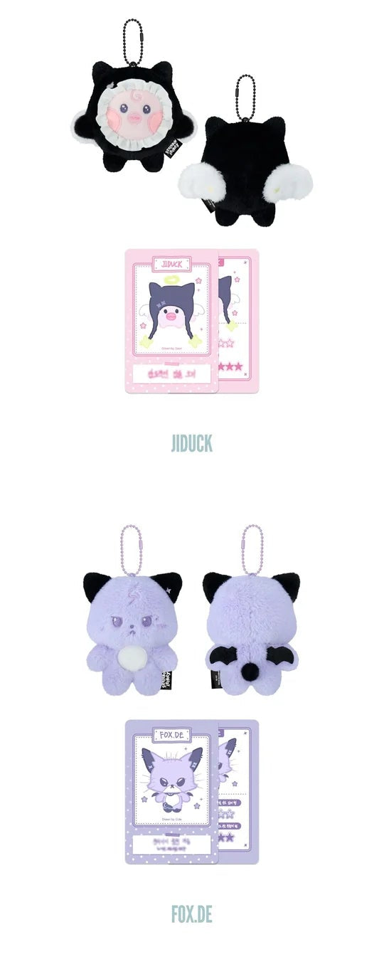XDINARY HEROES - BEAUTIFUL MIND FINALE MD XDINARY MONSTERS PLUSH BABY VER.