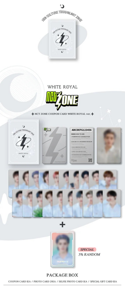 NCT - NCT ZONE COUPON CARD [WHITE ROYAL VER.]