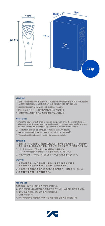 WINNER - OFFICIAL LIGHT STICK