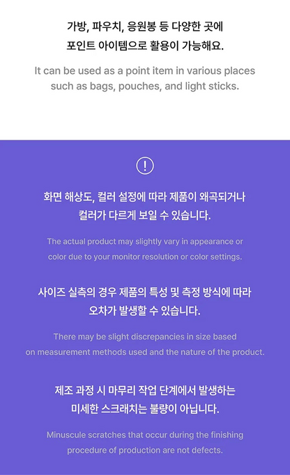 BOYNEXTDOOR - NO GENRE POP-UP STORE IN TOKYO MD BBNEXDO FACE KEYRING