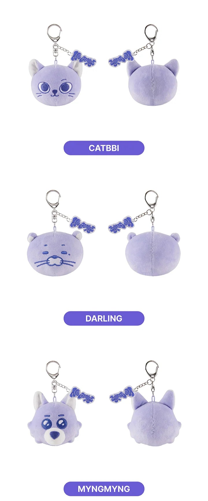 BOYNEXTDOOR - NO GENRE POP-UP STORE IN TOKYO MD BBNEXDO FACE KEYRING