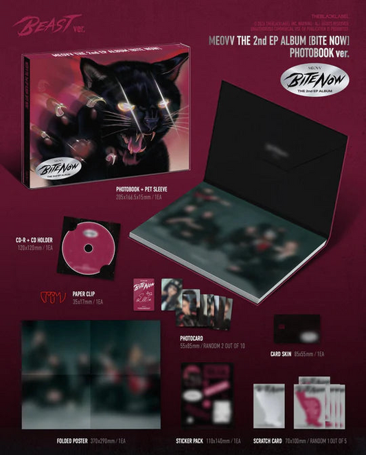 (PRE-ORDER) MEOVV - BITE NOW 2ND EP ALBUM [PHOTOBOOK VER.]