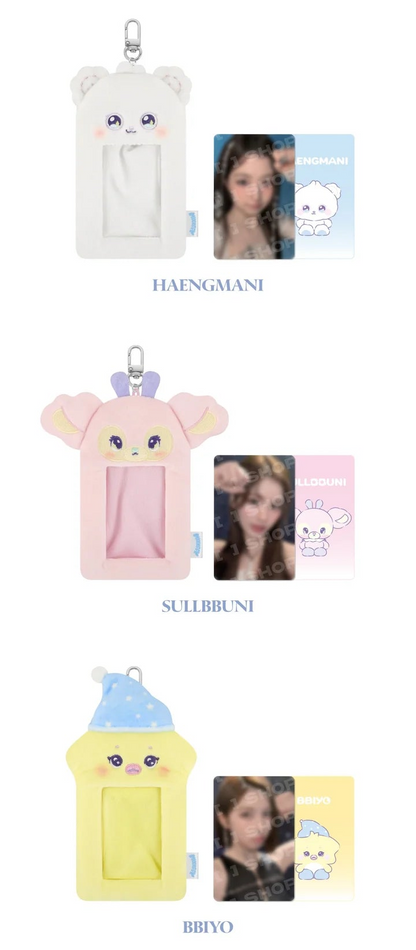 STRAY KIDS - domina: celebra MD BOLSA DE PELUCHE