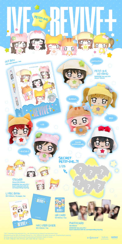 IVE - REVIVE+ 2ND ALBUM [PETIT-IVE VER. LIMITED]