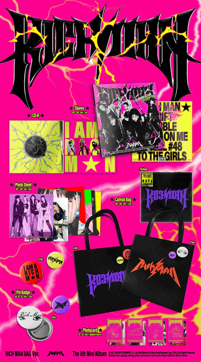 AESPA - RICH MAN 6TH MINI ALBUM [RICH MAN BAG VER.]