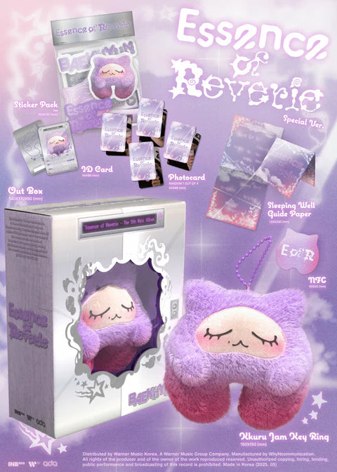 BAEKHYUN (EXO) - ESSENCE OF REVERIE 5.º MINI ÁLBUM [EDICIÓN ESPECIAL KKURU JAM VER.]