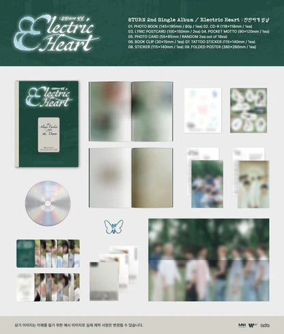 8TURN - ELECTRIC HEART 2ND SINGLE ALBUM