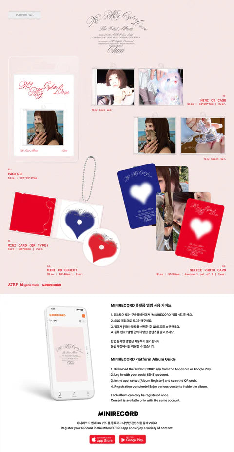 (PRE-ORDEN) TWICE NAYEON - NA 2DO MINI ÁLBUM [VERSIÓN ESTÁNDAR]