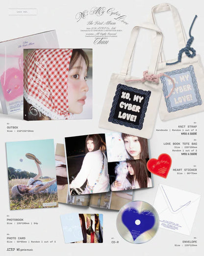 (PRE-ORDEN) TWICE NAYEON - NA 2DO MINI ÁLBUM [VERSIÓN ESTÁNDAR]