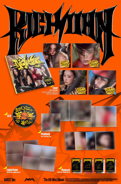 AESPA - RICH MAN 6TH MINI ALBUM [BURST VER.]