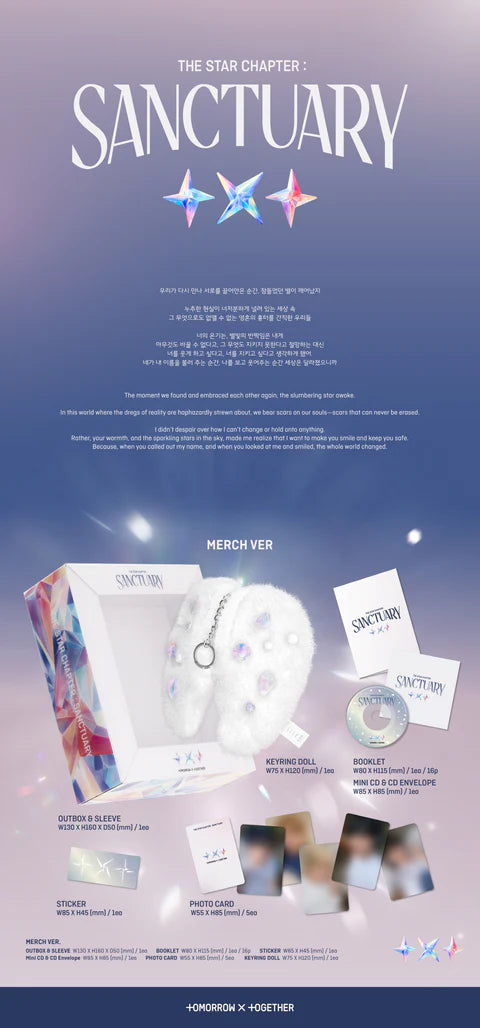 TOMORROW X TOGETHER (TXT) - THE STAR CHAPTER: SANCTUARY ALBUM [MERCH VER.]