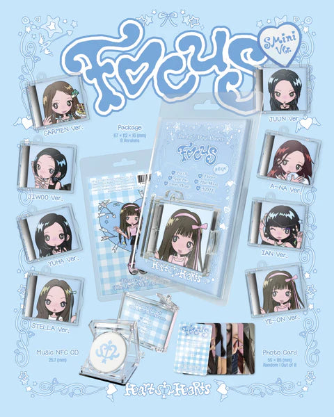 HEARTS2HEARTS - FOCUS 1ST MINI ALBUM [SMINI VER.]