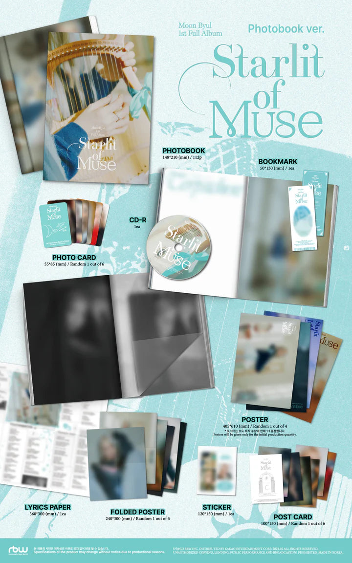 MOONBYUL (MAMAMOO) - STARLIT OF MUSE MUSEUM 1ST FULL ALBUM [PHOTOBOOK VER.]