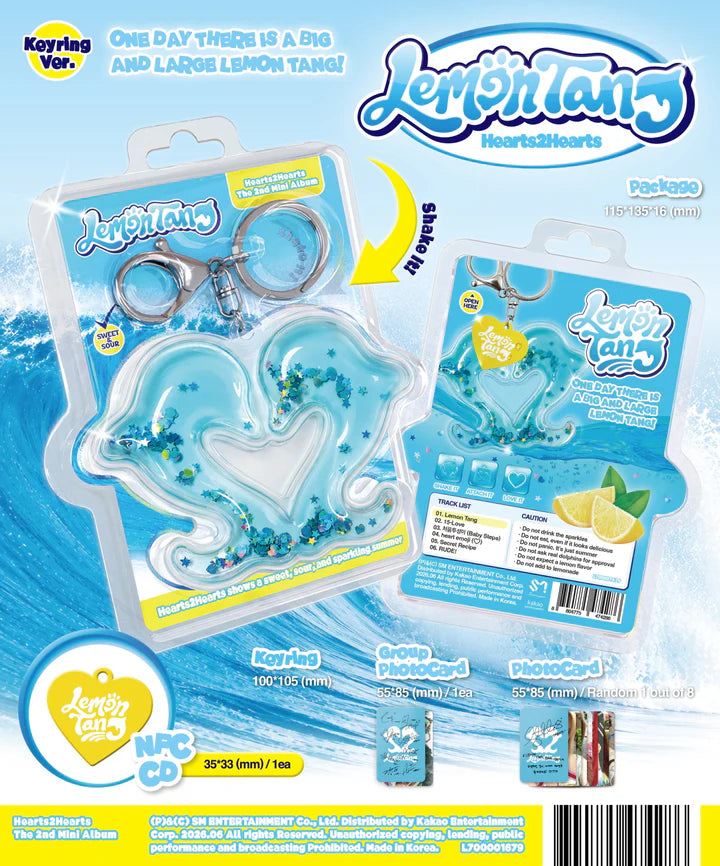 HEARTS2HEARTS - LEMON TANG 2ND MINI ALBUM [KEYRING VER.]