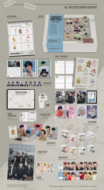 (PRE-ORDER) ATEEZ - 2026 SEASON'S GREETINGS [PASTRY SHOP]
