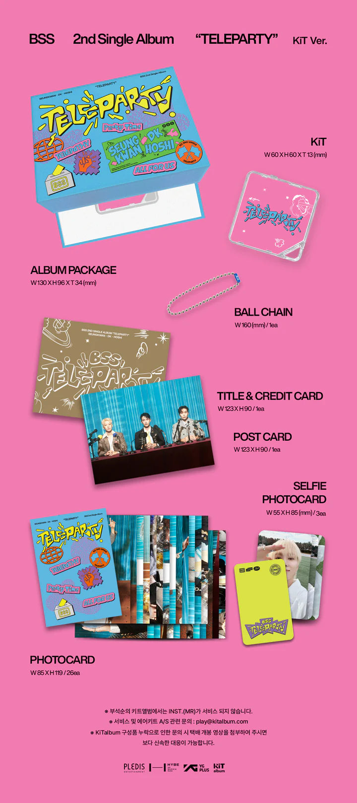 BSS BOOSEOKSOON (SEVENTEEN) - TELEPARTY 2ND SINGLE ALBUM [KIT VER.]